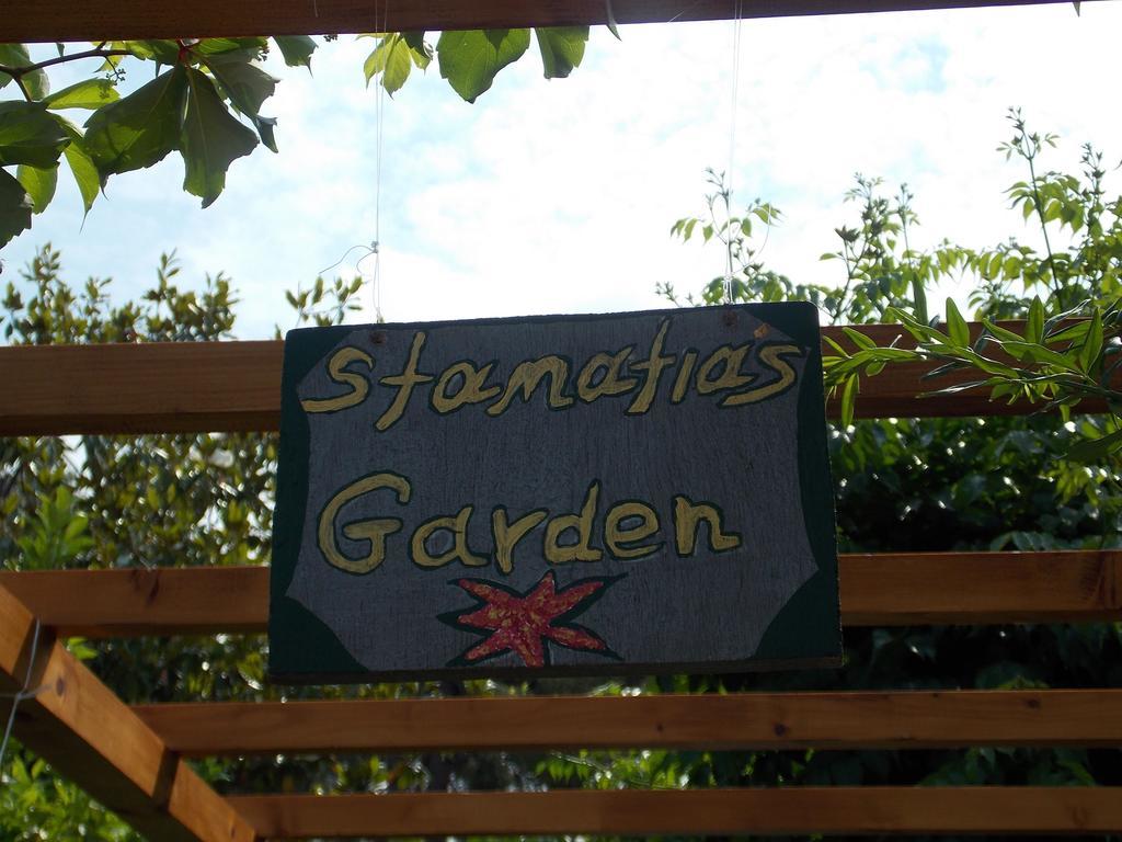 Stamatia'S Garden Agnontas Exterior foto